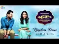 Lagu Kalyanam | Kunjilam Poove Song Video | Nia Pathiala | Shravan Mukesh, Varsha Bollamma | Prakash Alex