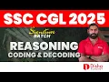 SSC CGL 2025 SIGNATURE BATCH REASONING - CODING DECODING