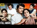 Classic Marathi FUll Movie - Emotional Family Drama - Kunkvacha Karanda - Asha Kale and Arun Sarnaik