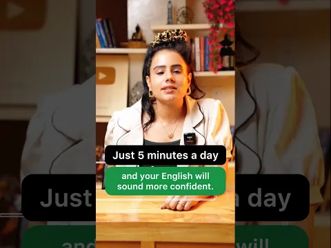 Just two minutes can change the way you speak English.