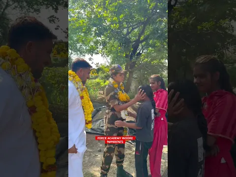 मेरे भारत की बेटी