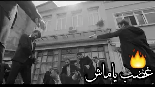 تصميم فخم    أحنا مش بنهزر      ياماش كوشفالي                  حالات واتساب دندنها
