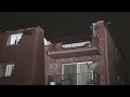 Storm damage reported in Justice
