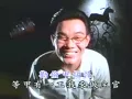 陳雷-風真透
