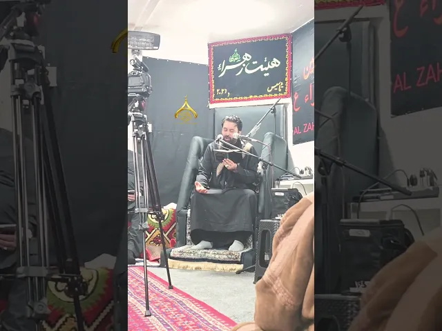 ⁣دعاء الافتتاح || محمد حيال البدري