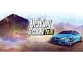 Lagu Driving School 2016 - Android \u0026 iOS - Trailer