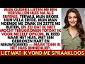 Download Lagu Mijn ouders lieten me een vervallen huis na — En mijn broer de villa. maar toen ontdekte ik...