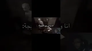سامحيني يماااا   دندنها