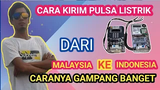 Cara share kredit Digi. 