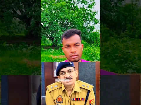 "अब पुलिस से डरना नहीं।" #tranding #viral #shorts