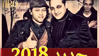 اجمل مواويل رضا البحراوي الحزينة 2018 موال ابكي الملايين 