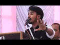 Download Lagu भंडारा येथे भिमजयंती निमीत्त ! जितेन्द्र आसोले यांचे अंगावर काटा आणणारे जबरदस्त व्याख्यान 🔥