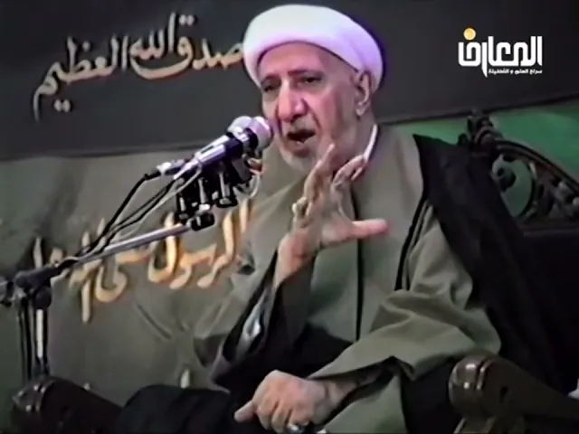 ⁣الكعبة المشرفة وزمن الطوفان - الشيخ أحمد الوائلي