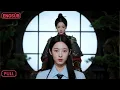 Download Lagu Female general reborn as the true heiress just found by a rich family. Bully her? No way!