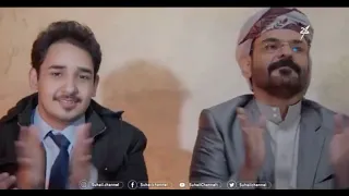 اغنية مأرب هي الرقم الاول محمد الاضرعي 