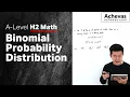 Binomial Distribution - A Level JC H2 Math NJC 2019 Exam Question