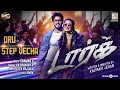 Download Lagu Oru Step Vecha - Video | Dark | Ajay Karthi, Anchana Murugan | Thaman S | GV Prakash |Kalyan K Jegan