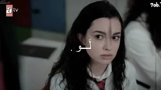 لو بص فعيني مره بس مسلسل اخوتي اسيا دوروك الاسدور 