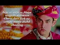 Tharkii chokro full lyrics song 😶‍🌫️#youtube #song @shiningpriyanshi383