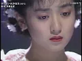 シクラメンのかほり 布施明 斉藤由貴 1988年 HD