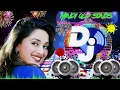 Lagu Hindi Dj Song💙 || Top Dj Hits | Hard Bass❤🔥 | JBL Dj Remix | Old Hindi Dj Song | Dj Remix Song 2025