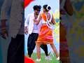 Download Lagu PURULIA GAAN // KUNDAN KUMAR PURULIA SONG 2024 PURULIA VIDEO 2024 #SHORTS #NEW #PURULIA #ROMANTIC