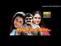 Lagu Kanmanikul Chinna Chinna - Sinna Mapplai (1993) | High Quality Clear Audio |