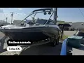 Consigned 2016 Yamaha Boat 212X Tulsa OK C153H516