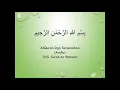 Lagu 055. Surah Ar Rahman - Terjemahan (Audio)