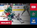 DEL2: Starbulls Rosenheim vs. EHC Freiburg | Highlights