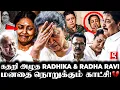Download Lagu 💔Radhika \u0026 Radha Ravi - அம்மா என்ன இப்படி அனாதையா விட்டு போய்ட்டிங்களே கதறி அழும் நடிகை Nirosha 😭