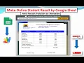 How to Make Online Result by Google Sheet and Result Publish to Website for free