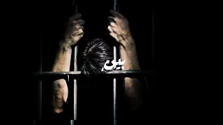 اخويا عندك يا حاكم دندنها