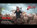 Lagu God Mode Lyric Video | Karuppu | Suriya | RJB | Trisha | @SaiAbhyankkar | Dream Warrior Pictures