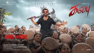 god mode lyric video karuppu suriya rjb trisha saiabhyankkar dream warrior pictures