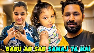 BABU AB SAB SAMAJ TA HAI | FAMILY VLOG | VJ PAWAN SINGH