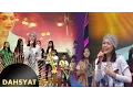 Download Lagu Bunga Citra Lestari  'Aku Bisa Apa' [Dahsyat] [18 Juni 2016]