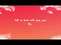 Montell Fish - Fall in Love with You. (Lyrics)