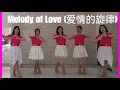 Download Lagu Melody of Love  (爱情的旋律) Line Dance (demo \u0026 count)