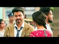 Download Lagu Superhit (HD) Blockbuster South Indian Hindi Dubbed Action Movie | Vijay, Trisha | New Movie