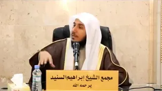 سامحني الله يسامحك دندنها