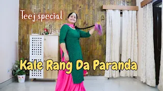 Dance on Kale Rang Da Paranda | Teej special | Surinder Kaur | Narinder Kaur