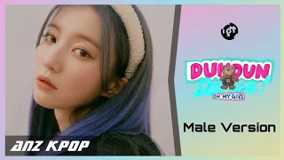 Download [Male Version] OH MY GIRL (오마이걸) - Dun Dun Dance (던 던 댄스) MP3
