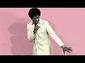 Al Green - Perfect Day (Lou Reed)
