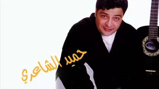 ميكس اغاني التسعينات     مصرية   ديجي ميار                      دندنها