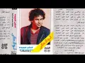 حبابه علي جميده