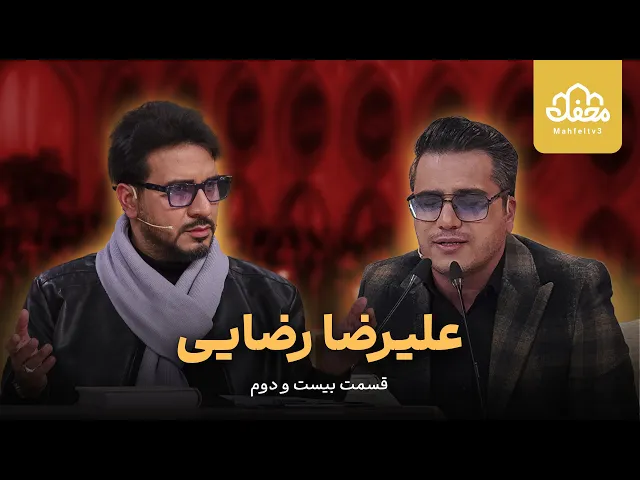 ⁣قاری بین المللی افغان