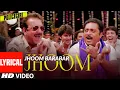 Download Lagu Jhoom Barabar Jhoom Lyrical | Policegiri | Sanjay Dutt, Prachi Desai | Himesh Reshammiya