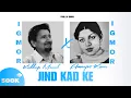 Download Lagu Jind kadh k - Kuldeep Manak x Amarjot