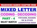 MIXED LETTER CODING - DECODING CHAPTER WISE REASONING BASIC TRICKS IN HINDI